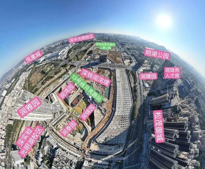 2025年深圳市光明凤凰城华润润宏城二期2-12地块备案为：润臻园(图3)