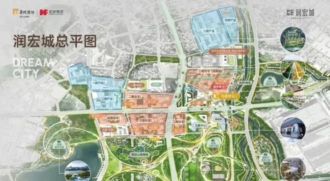 2025年深圳市光明凤凰城华润润宏城二期2-12地块备案为：润臻园(图4)