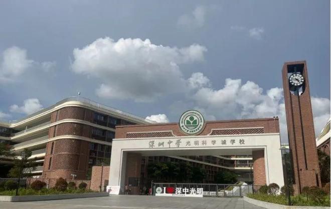 2025年深圳市光明凤凰城华润润宏城二期2-12地块备案为：润臻园(图18)