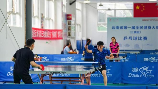 云南省第一届全民健身大赛（三赛区）腾冲开赛(图6)