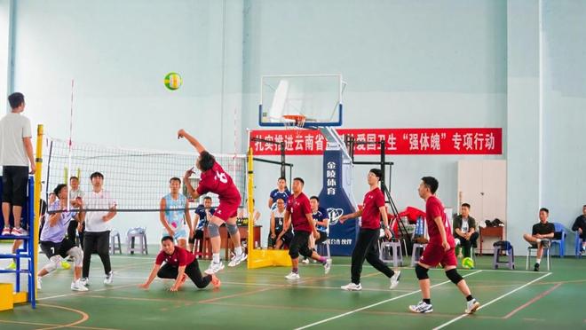 云南省第一届全民健身大赛（三赛区）腾冲开赛(图1)