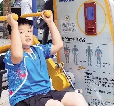 这届公园健身越来越“聪明”了(图1)