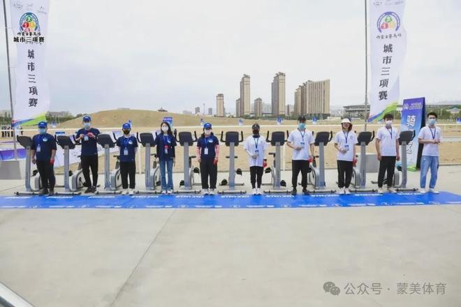 【报名】2025“全民健身日”主题系列活动：“青橙少年”儿童三项赛开始报名！(图1)