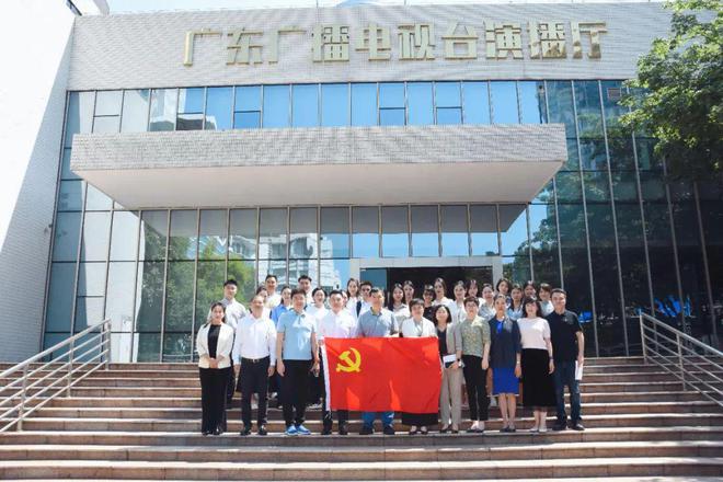 以党建为核心广东体育频道携手南航持续推进空媒联动发展(图1)
