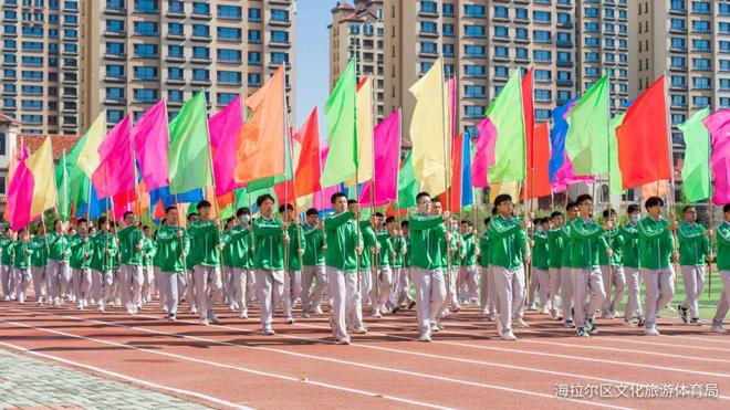 5—12月海拉尔区文旅体商活动清单来啦(图3)