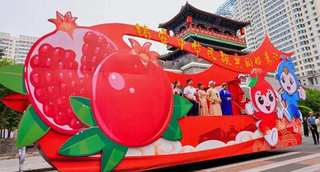 5—12月海拉尔区文旅体商活动清单来啦(图13)