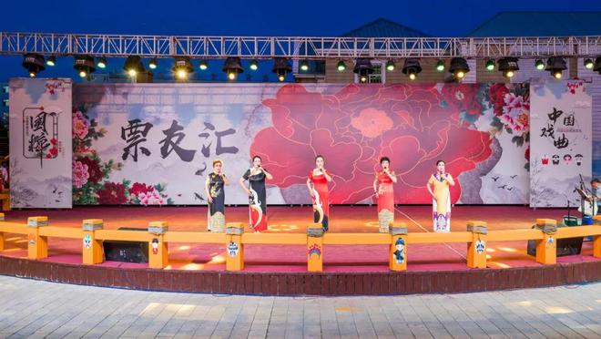 5—12月海拉尔区文旅体商活动清单来啦(图15)