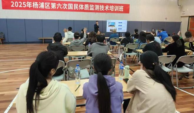 你的体质达标吗？第六次全国国民体质监测来了(图1)