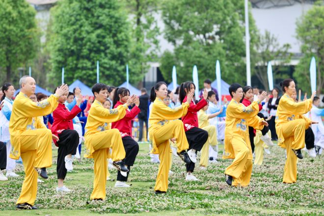 “千人共武”耀蓉城成都市第十二届全民健身运动会开幕(图2)