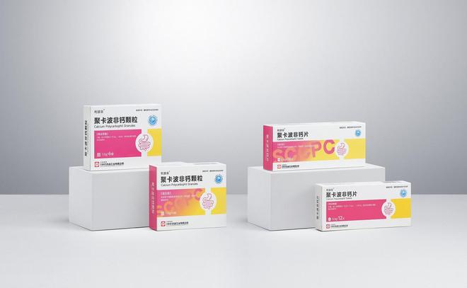 88全民健身日｜苏州中化药品利波非®守护肠道健康(图2)
