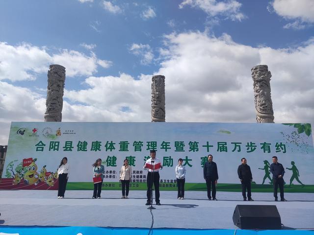 合阳：步步皆民意步步聚合力！太姒社区走出基层共治新路径(图1)