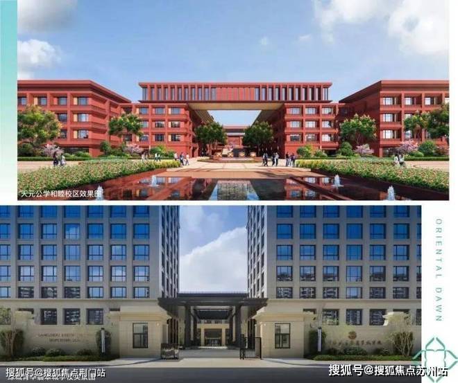 滨江时舟里(售楼处)首页网站-滨江时舟里营销中心-2025-欢迎您-楼盘详情-最新价格-户型图-容积率@售楼处中心(图14)