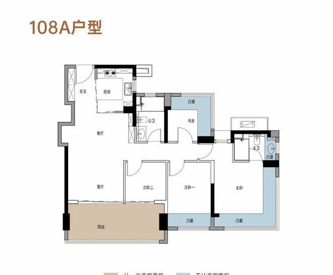 Kaiyun（中国体育）：润宏城2期·润臻园售楼处(24小时电话)首页网站楼盘详情(图4)