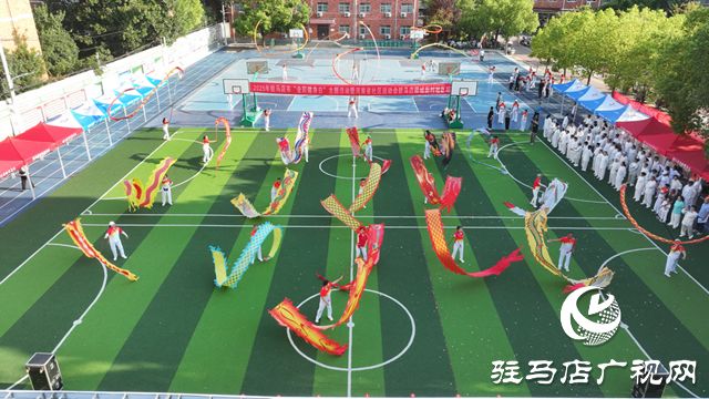 2025年驻马店市“全民健身日”主题活动暨社区运动会启幕(图1)