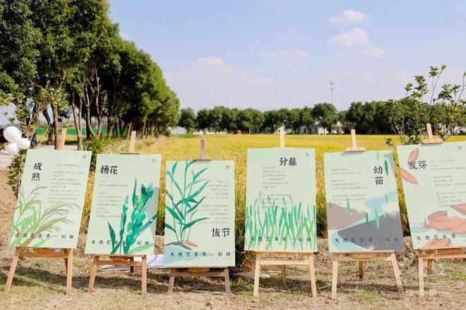 Kaiyun（中国体育）：“畊”我骑就对了！刘畊宏解锁昆山57km骑行线路(图7)