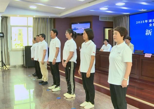 Kaiyun（中国体育）：湖北省百镇千村百街千巷全民健身系列赛事新闻通气会在应城召开(图4)