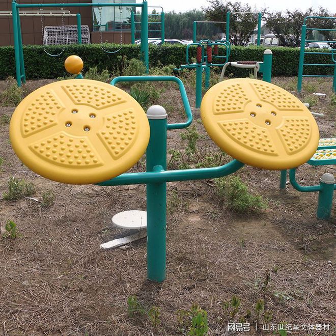 市场上常见47种室外健身器材型号及名称大全(图1)