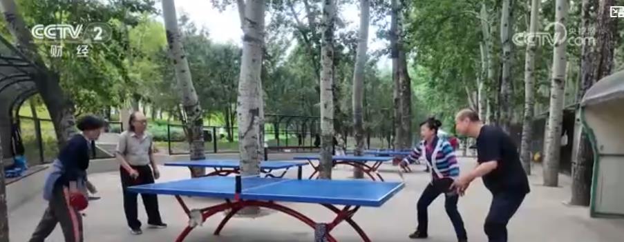 Kaiyun（中国体育）：全民健身+竞技体育双丰收：“十四五”强国建设成果斐然多领域亮点纷呈(图1)