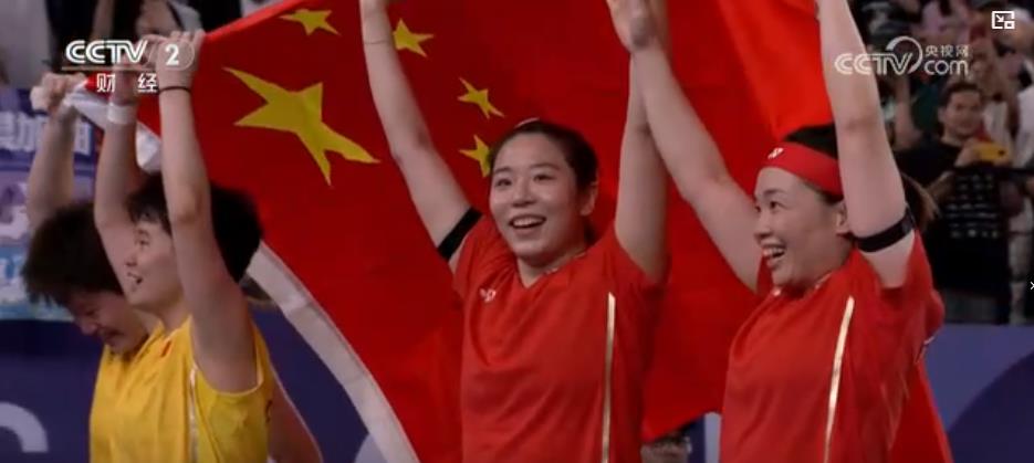 Kaiyun（中国体育）：全民健身+竞技体育双丰收：“十四五”强国建设成果斐然多领域亮点纷呈(图2)