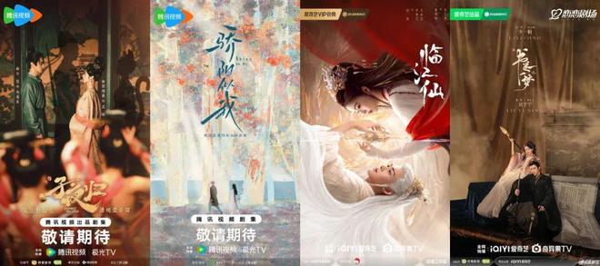 Kaiyun体育网站：时间的博弈与内容的韧性：剧集的“抗周期”新解(图8)