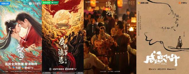 Kaiyun体育网站：时间的博弈与内容的韧性：剧集的“抗周期”新解(图9)