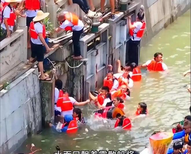 端午将至猎德村的天先塌了3条龙舟翻2条原因竟是犯了大忌(图4)