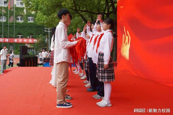 南京市第五初级中学举行2025年青春仪式暨校园艺术节(图2)