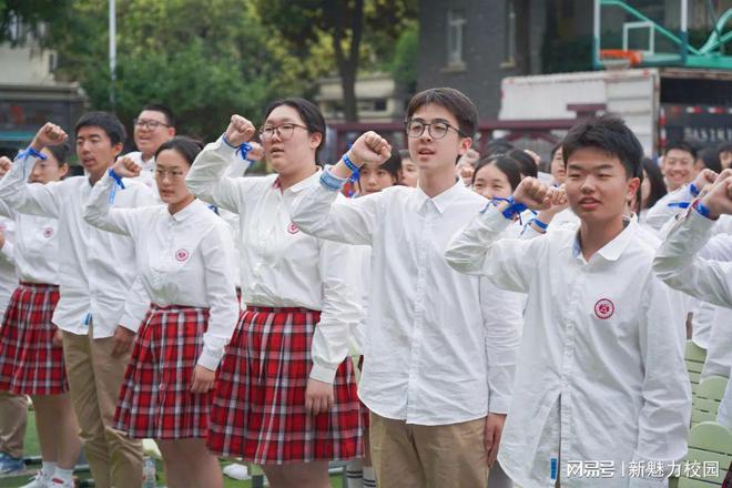 南京市第五初级中学举行2025年青春仪式暨校园艺术节(图11)