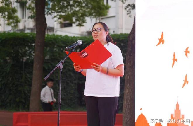 南京市第五初级中学举行2025年青春仪式暨校园艺术节(图9)