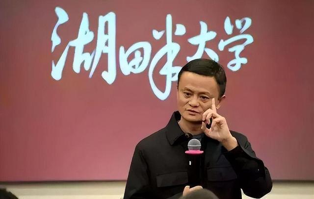狂砸460亿！继马云、曹德旺后又一大佬要办大学预计25年招生(图3)