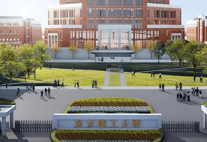 狂砸460亿！继马云、曹德旺后又一大佬要办大学预计25年招生(图5)