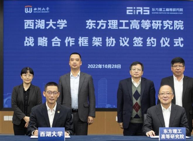 狂砸460亿！继马云、曹德旺后又一大佬要办大学预计25年招生(图6)