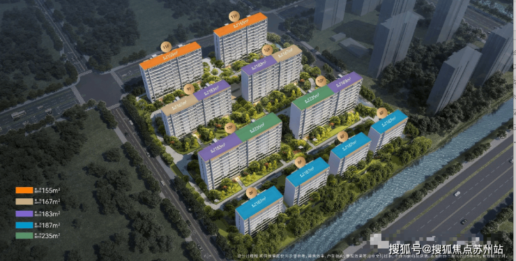 Kaiyun（中国体育）：限购取消!绿城沁百合：奥体芯低密洋房品质生活新选择(图4)