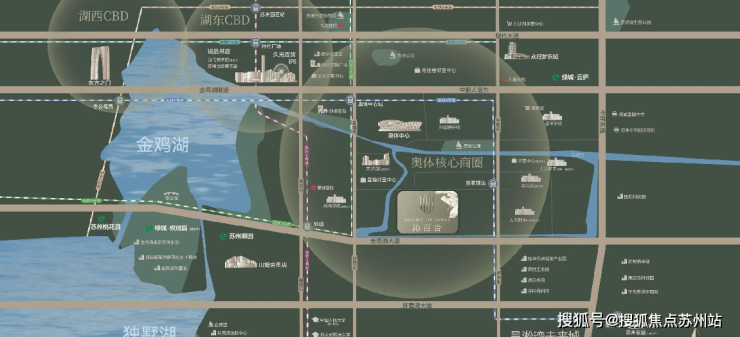 绿城沁百合：奥体芯低密洋房苏州落户政策红利助您安家(图2)
