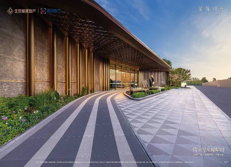 好房子政策收紧!这个顺义销冠108%超级产品力或成绝版(图7)