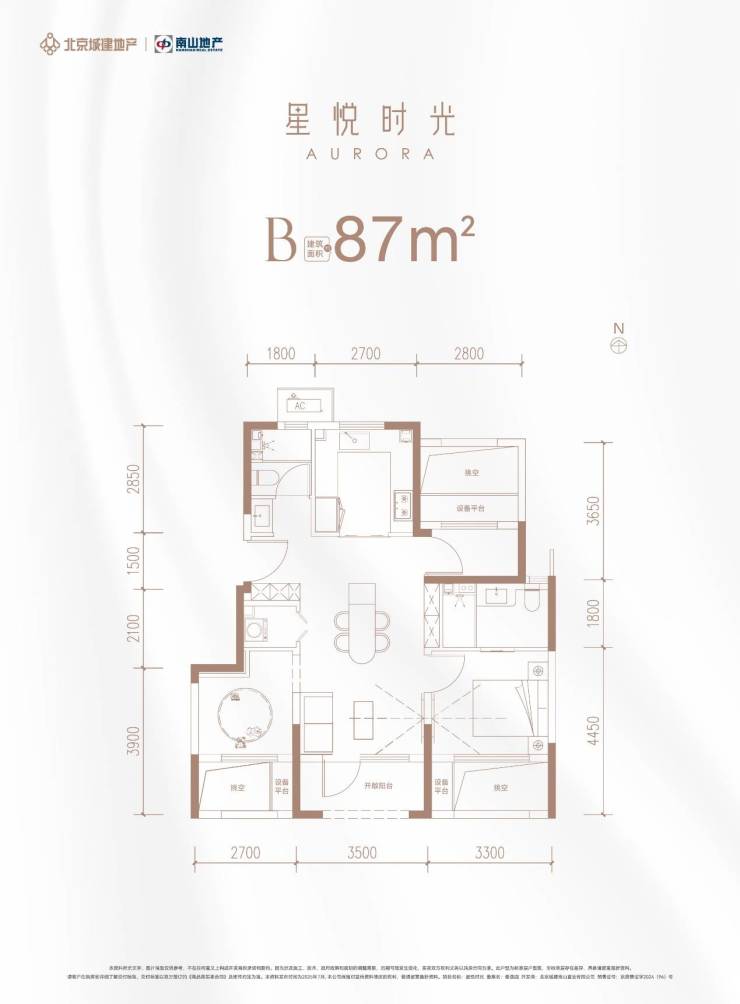好房子政策收紧!这个顺义销冠108%超级产品力或成绝版(图4)