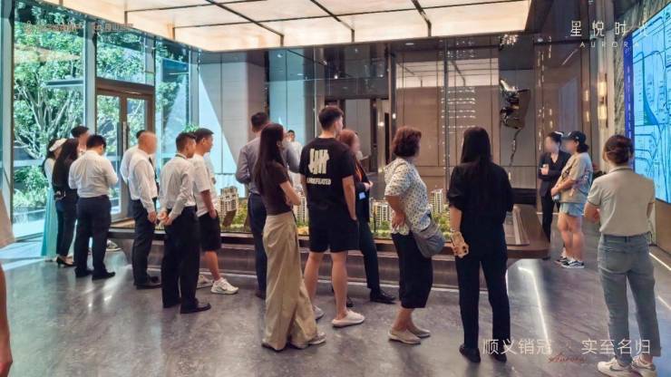 好房子政策收紧!这个顺义销冠108%超级产品力或成绝版(图5)