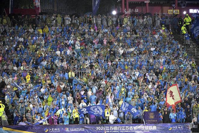 江苏“十三太保”大乱斗为何比欧洲杯还上头？(图5)