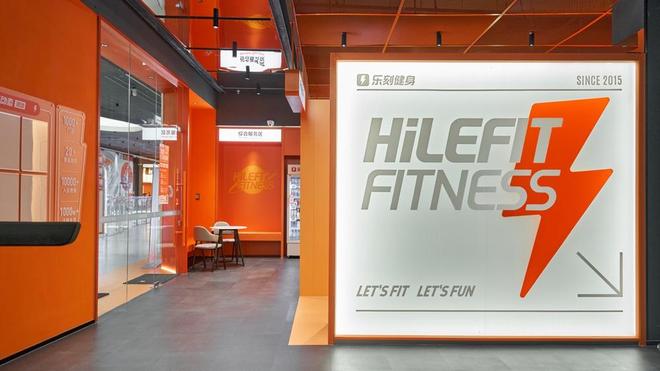 Kaiyun（中国体育）：乐刻运动签约中国国家举重队以“力量”赋能国民靠谱健身房(图2)