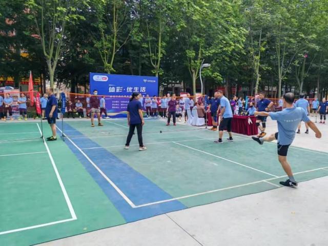 体彩赋能颐和广场成全民健身活力地标(图2)