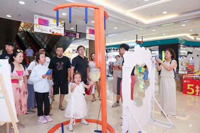 Kaiyun体育网站：来杨浦边逛街边打卡趣味运动会！(图2)