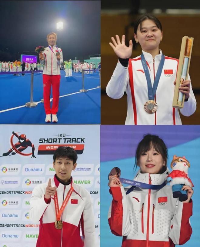 227亿元吉林体彩公益金：助力竞技体育新突破绘就全民健身新图景(图5)