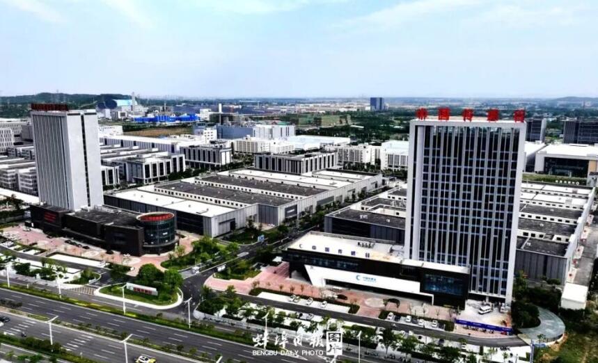 Kaiyun体育网站：蚌埠：坚持一切唯实答好“创新之问”(图2)