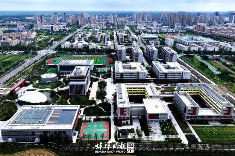 Kaiyun体育网站：蚌埠：坚持一切唯实答好“创新之问”(图9)