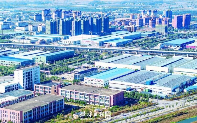 Kaiyun体育网站：蚌埠：坚持一切唯实答好“创新之问”(图7)