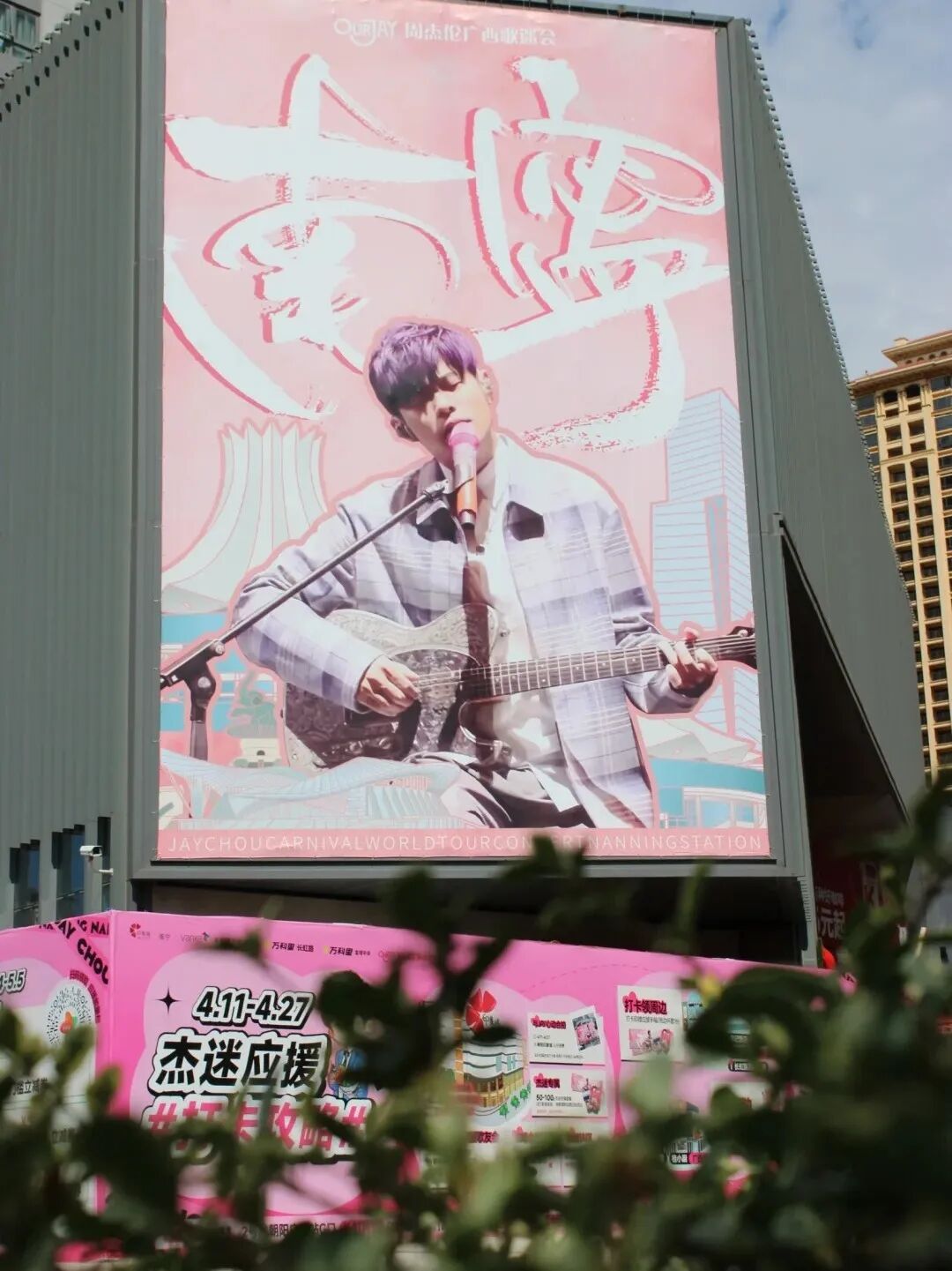 “场馆商业”正在流行？(图3)