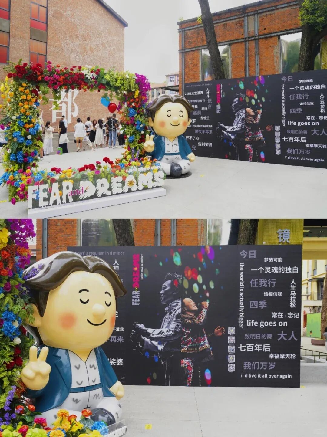 “场馆商业”正在流行？(图9)