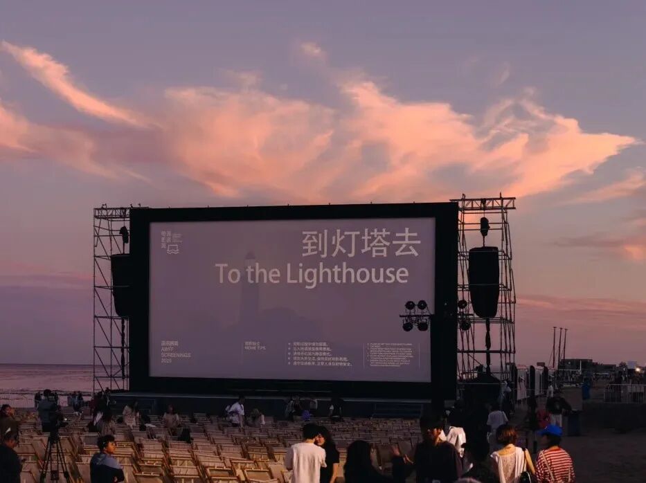 “场馆商业”正在流行？(图12)