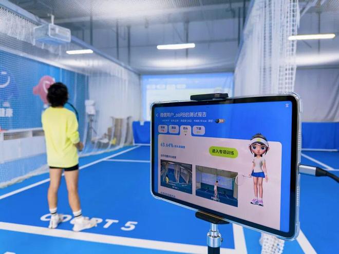 Kaiyun体育网站：当代年轻人流行在学练馆打网球(图7)