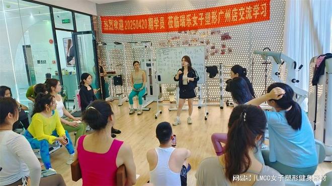 健身私人教练培训适合哪些人群？一文讲清(图1)